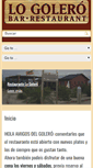 Mobile Screenshot of logolero.com